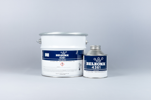 Belzona 4361 - Revêtement époxy souple pour protection chimique.